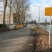 Kanaalweg in Utrecht (Agglomeratie) city
