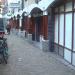 Zakkendragerssteeg in Utrecht (Agglomeratie) city