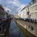 Plompetorengracht in Utrecht city
