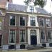 Predikherenkerkhof in Utrecht city