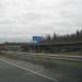71-100К-02 «Югра» в городе Югорск