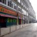 Rue Saint-Denis dans la ville de Paris