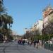 Calle San Fernando en la ciudad de Sevilla
