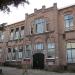 Alkhof in Utrecht city