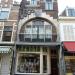 Zadelstraat in Utrecht city