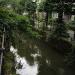 Zwartewater in Utrecht city