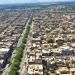 Al-Kindy Street in Baghdad City city