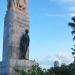Expreso Román Baldorioty de Castro (PR-26) en la ciudad de San Juan