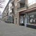 Ruijgenhoeklaan in Utrecht city