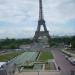 Avenue des Nations Unies dans la ville de Paris