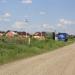 Молодёжная ул. в городе Кропоткин