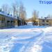 Комсомольская ул. в городе Карабаш