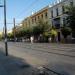 Calle San Fernando en la ciudad de Sevilla