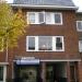 Homeruslaan in Utrecht city