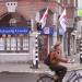 Burgemeester Reigerstraat (nl) in Utrecht city