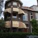 Ramstraat in Utrecht city
