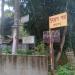 Udayan Path