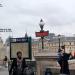 Pont Neuf