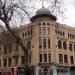 Atatürk Caddesi in İzmir Büyükşehir Belediyesi city