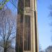 Neckardreef in Utrecht city
