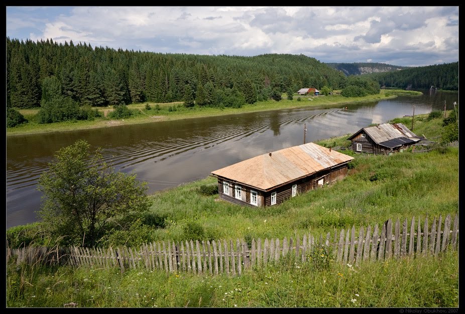 Chusovaya River