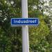 Indusdreef in Utrecht city