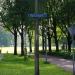 Neckardreef in Utrecht city