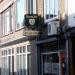 Koekoekstraat in Utrecht city