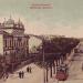 просп. Курмаяс в городе Лиепая