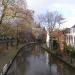 Wijde Watersteeg in Utrecht (Agglomeratie) city