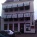 Begijnehof in Utrecht (Agglomeratie) city