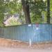 ул. Ушакова в городе Королёв