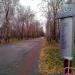 Аллея мира в городе Челябинск