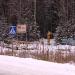 А-123 в городе Вычегодский