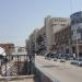 Mamoon Street in Baghdad City city