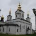 Набережная ул. в городе Великий Устюг