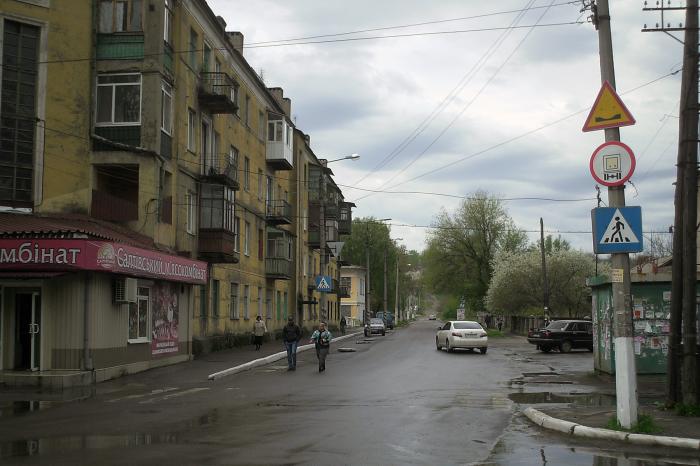Золотой цветок краматорская ул 39а фото