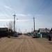 Шахтинская ул. в городе Гусиноозёрск