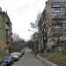 вул. Вільгельма Котарбінського в місті Київ