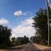 Привокзальная ул. в городе Шексна