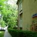Stanisława Szczepanowskiego Street in Warsaw city