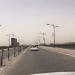 Republic Bridge in Baghdad City city