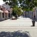 Hercegovačka Street (en) in Подгорица city