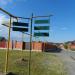 3-й Маршанский пер. в городе Челябинск
