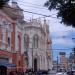 Praça da Piedade na Salvador city