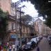 Largo de São Bento (es) na Salvador city