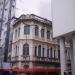 Rua Miguel Calmon na Salvador city