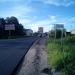 Южный пр. в городе Истра