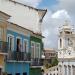 Largo do Pelourinho na Salvador city
