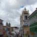 Largo do Pelourinho na Salvador city
